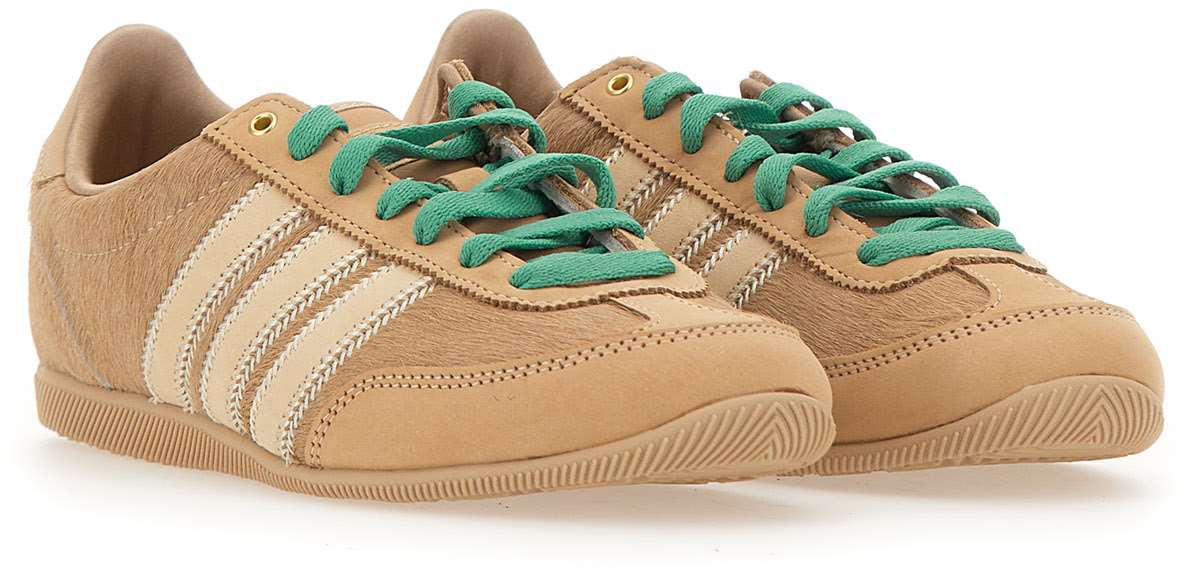 Adidas Sneakers Beige Beige