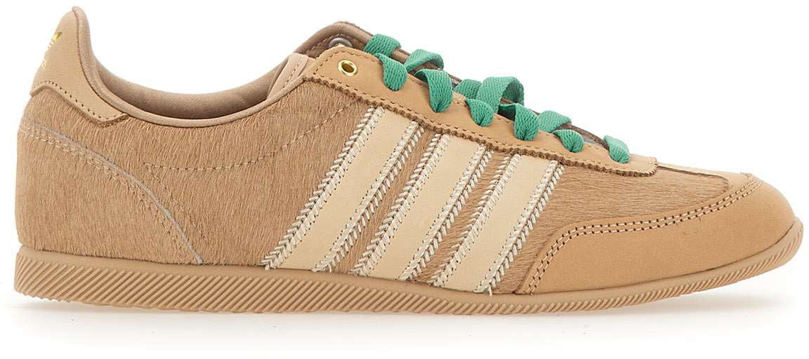 Adidas Sneakers Beige Beige