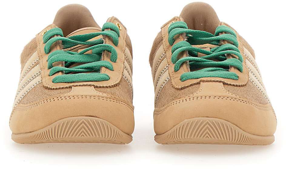 Adidas Sneakers Beige Beige