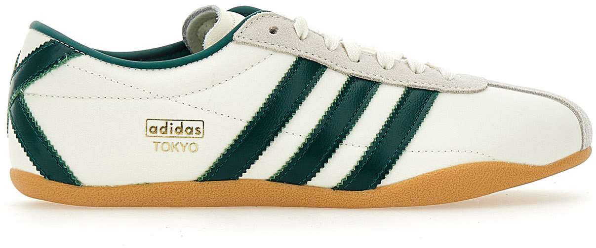 Adidas Sneakers Green Groen