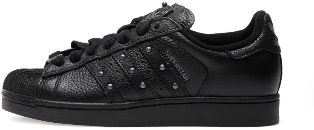 Adidas Superstar Ii Cblack/carbon/ironmt Zwart