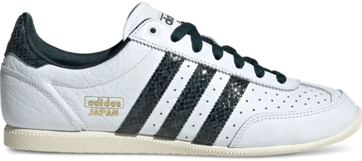Adidas Japan W Ftwwht/cgreen/aurivy Groen