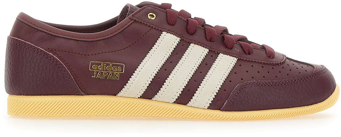 Adidas Sneakers Red Rood