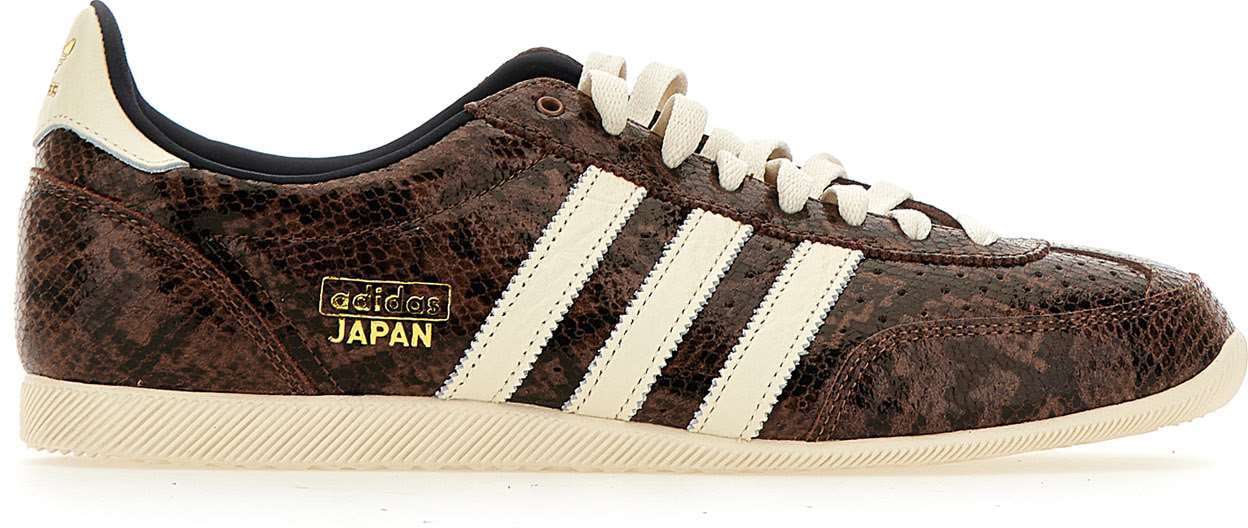 Adidas Sneakers Brown Bruin