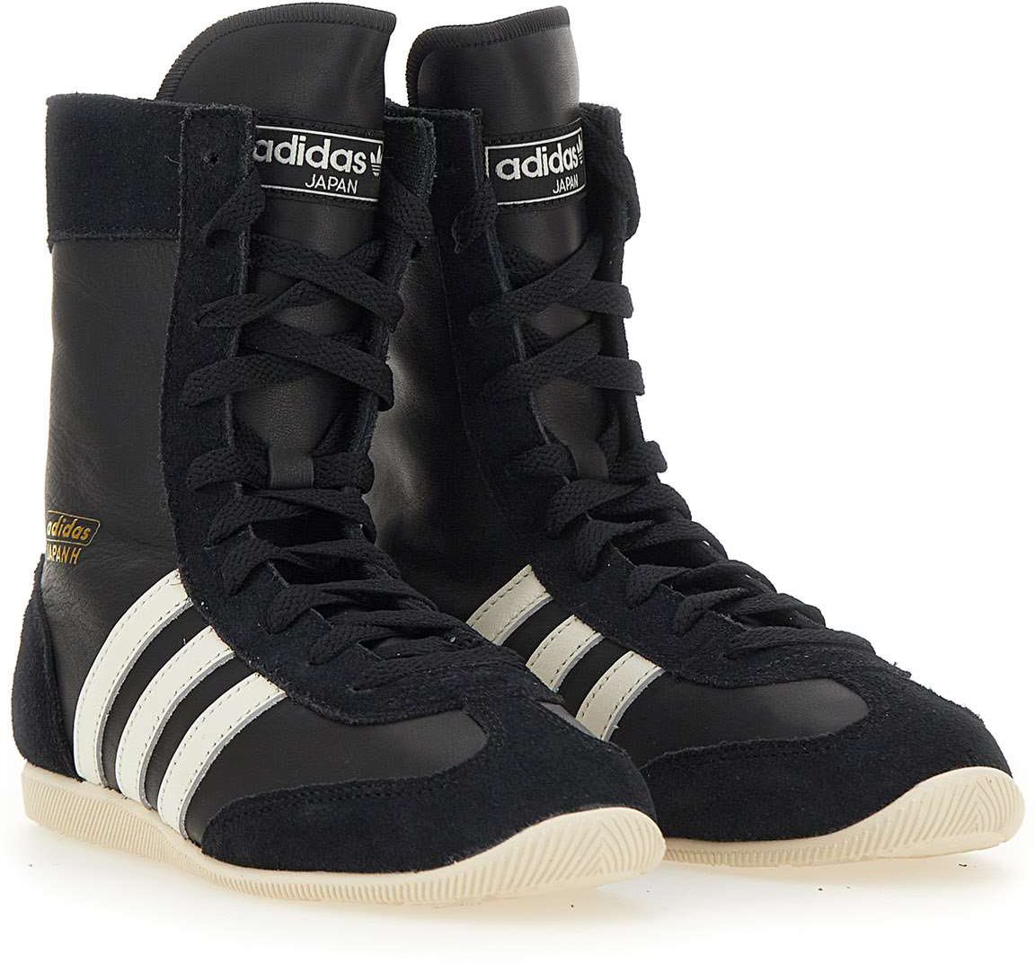 Adidas Sneakers Black Zwart