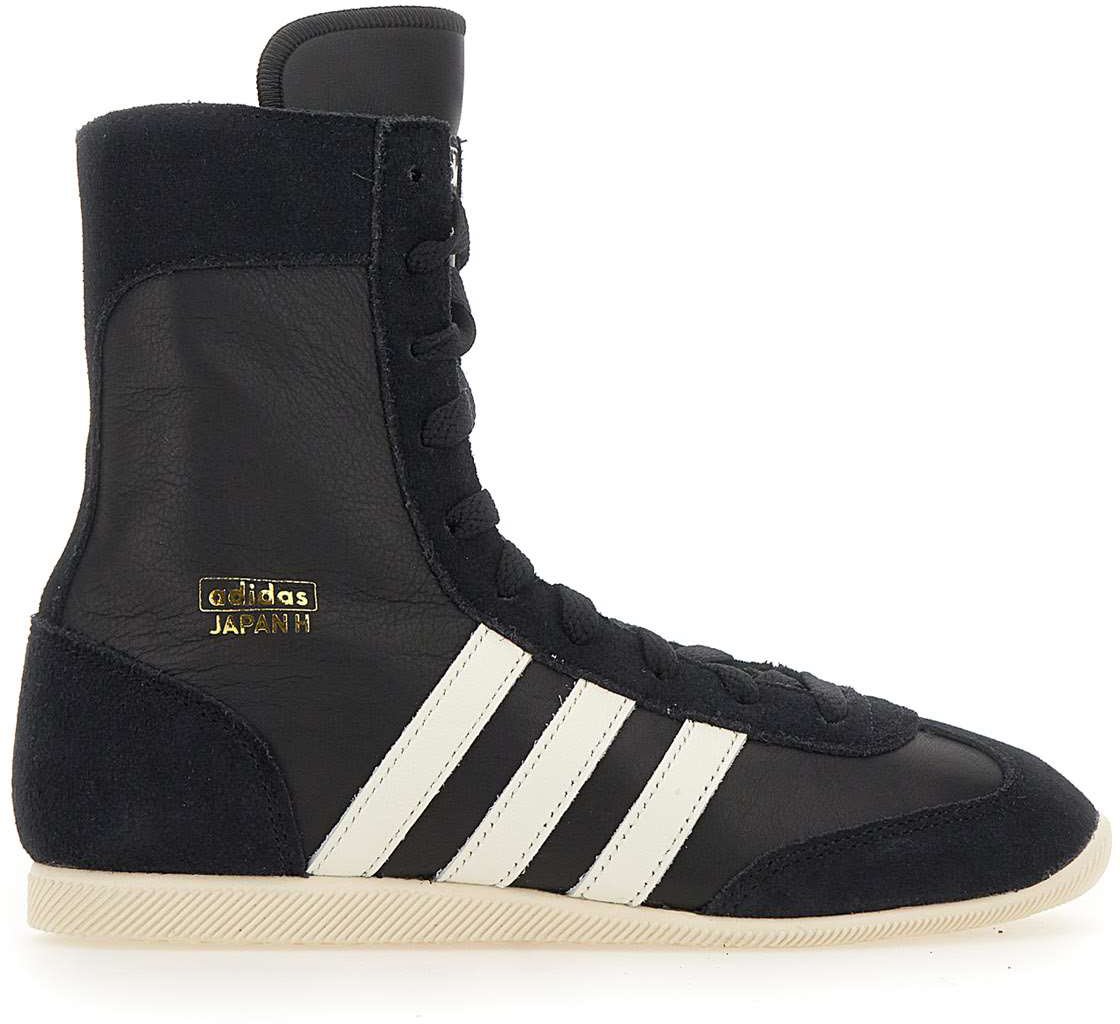 Adidas Sneakers Black Zwart