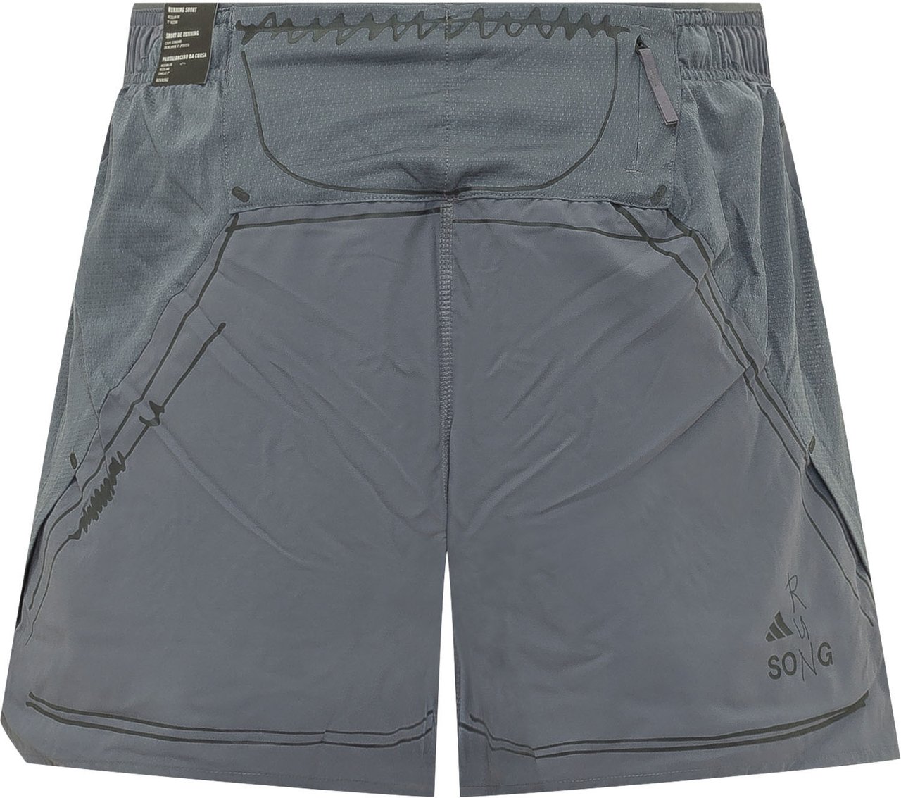Adidas Shorts Tecnici con Inserti e Elastico Donkergrijs