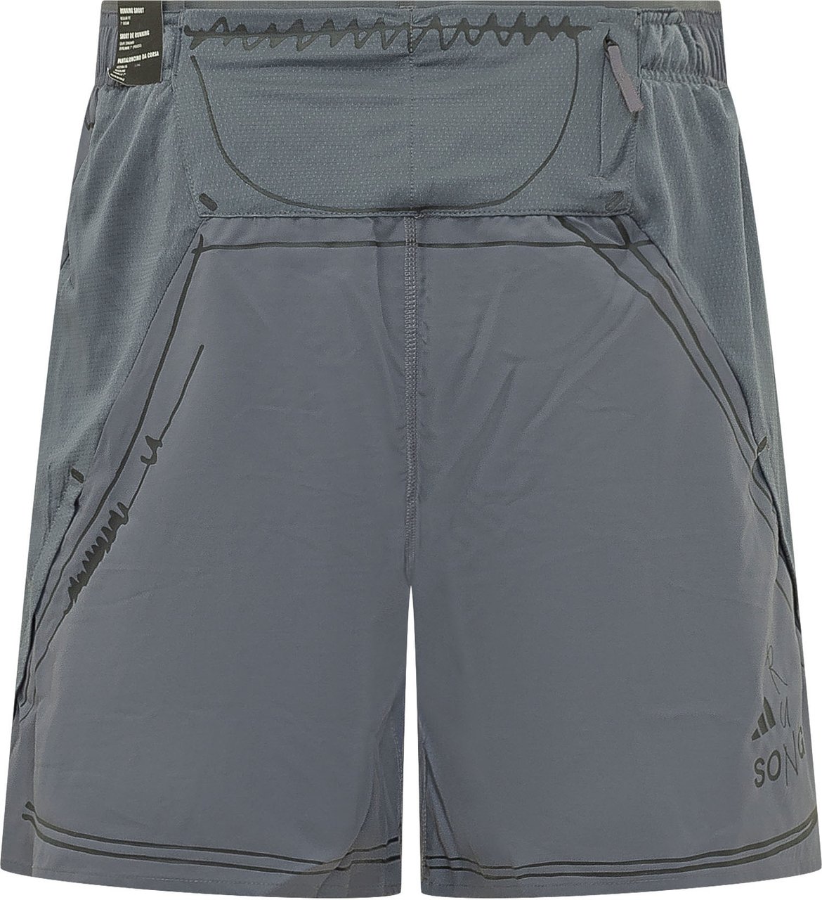 Adidas Shorts Tecnici con Inserti e Elastico Grijs