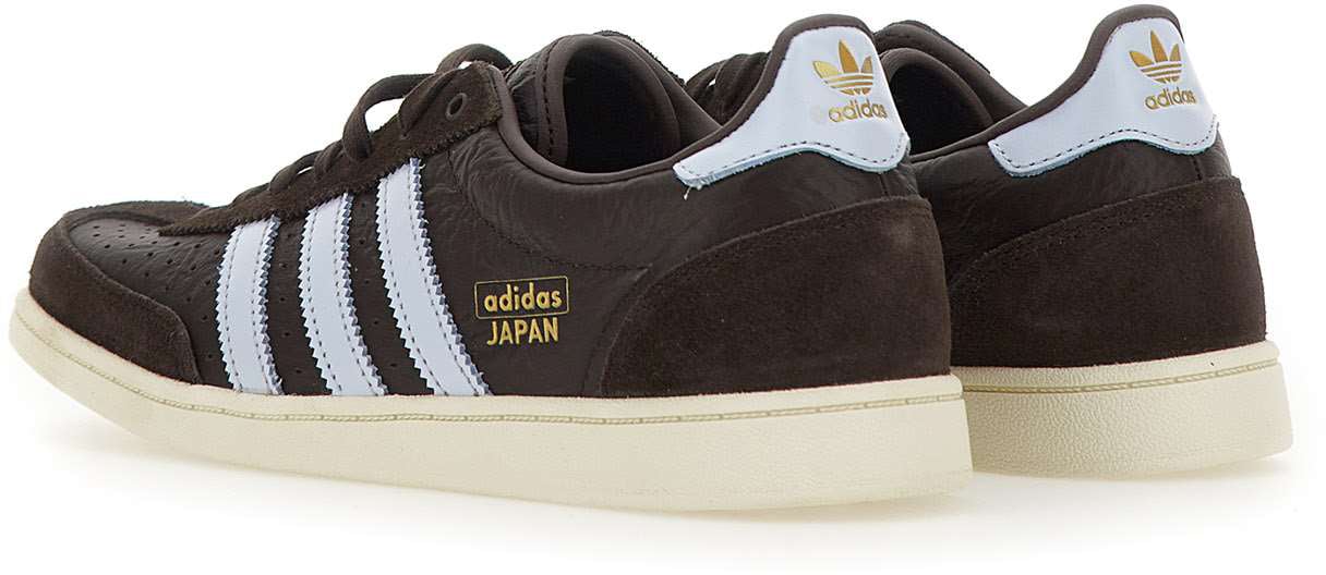 Adidas Sneakers Brown Bruin