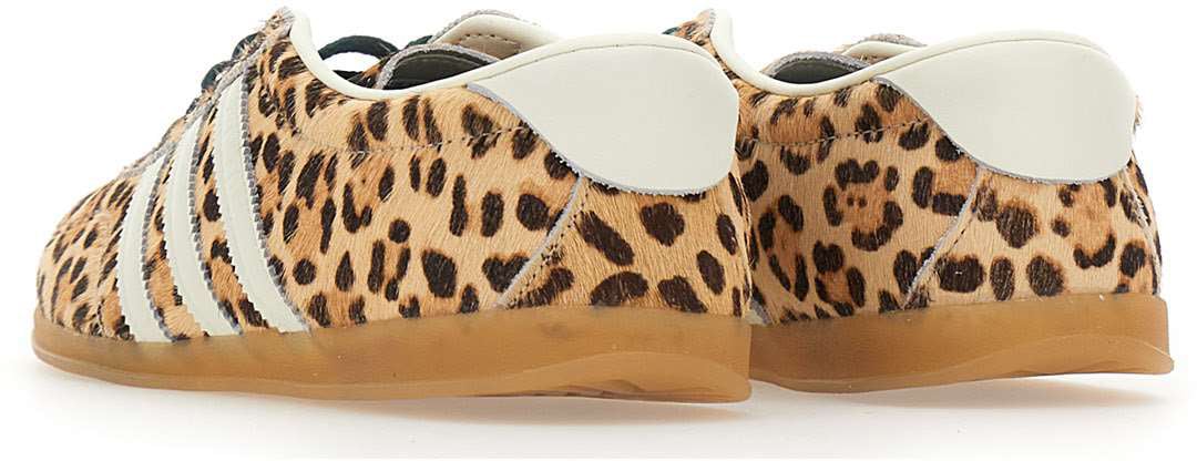 Adidas Sneakers Multicolor Beige