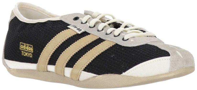 Adidas Sneakers Black Zwart