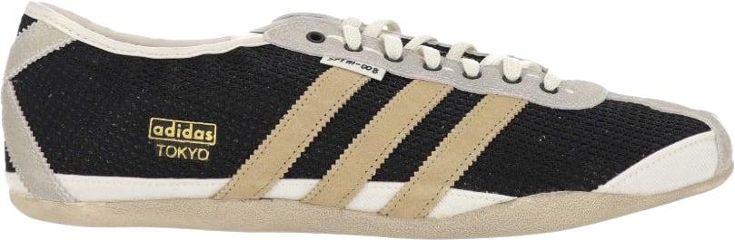 Adidas Sneakers Black Zwart