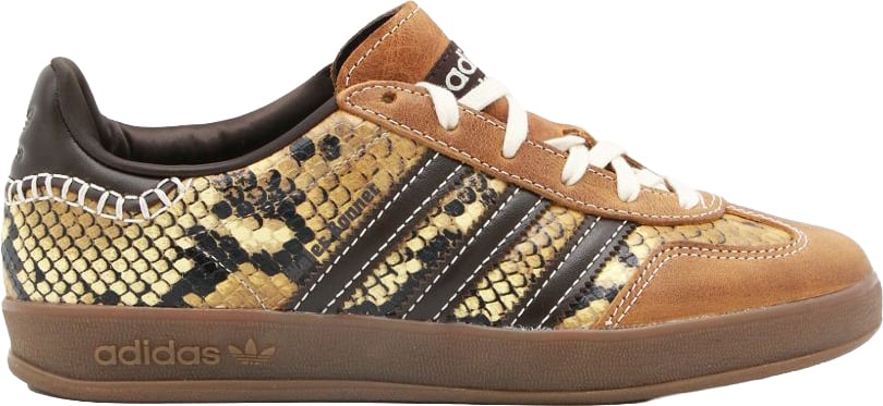 Adidas Sneakers Brown Beige