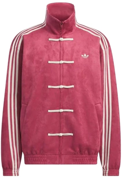 Adidas Veste Adidas Nouvel An Chinois Rouge Collegiate Burgundy Maroon