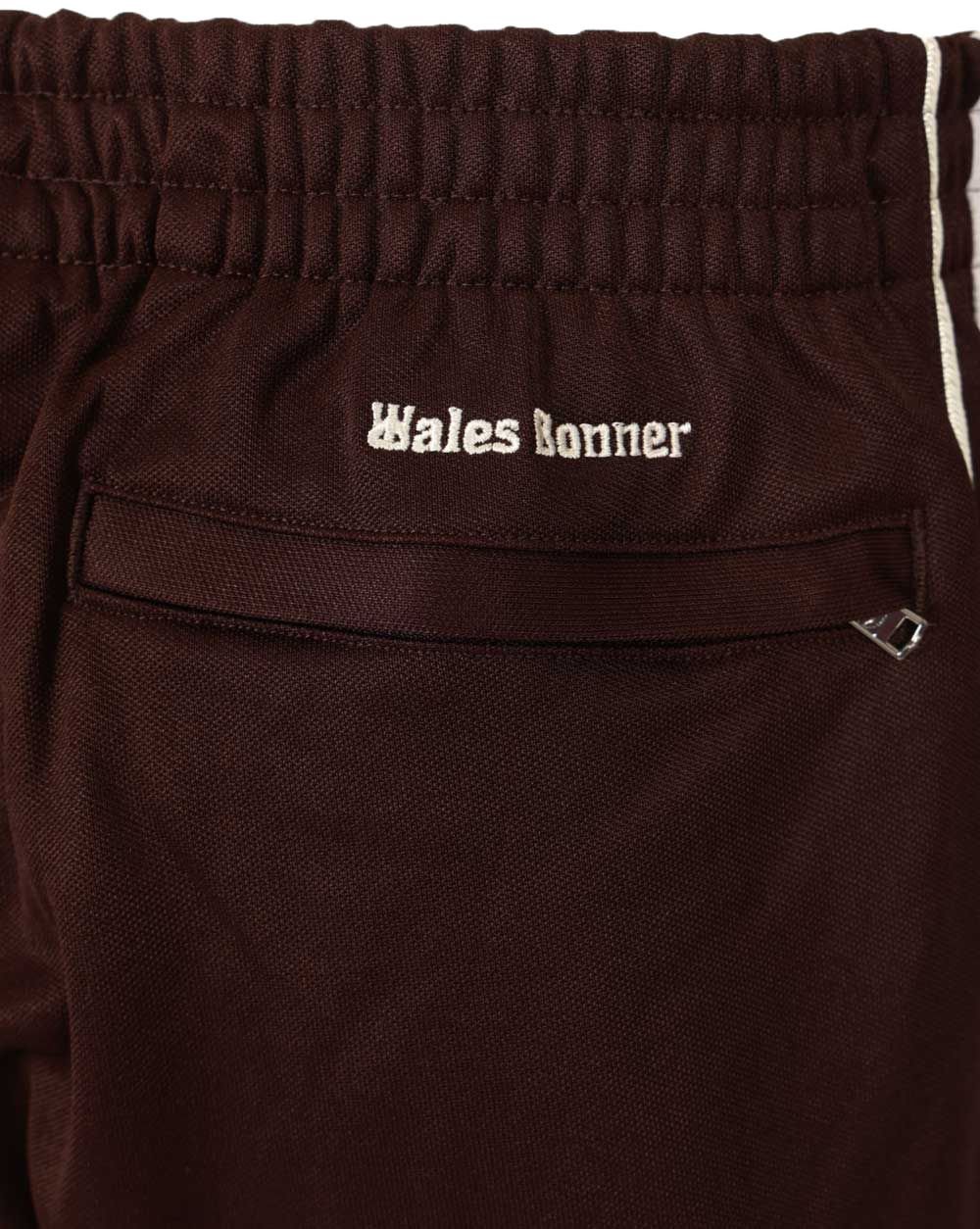 Adidas Trousers Brown Bruin