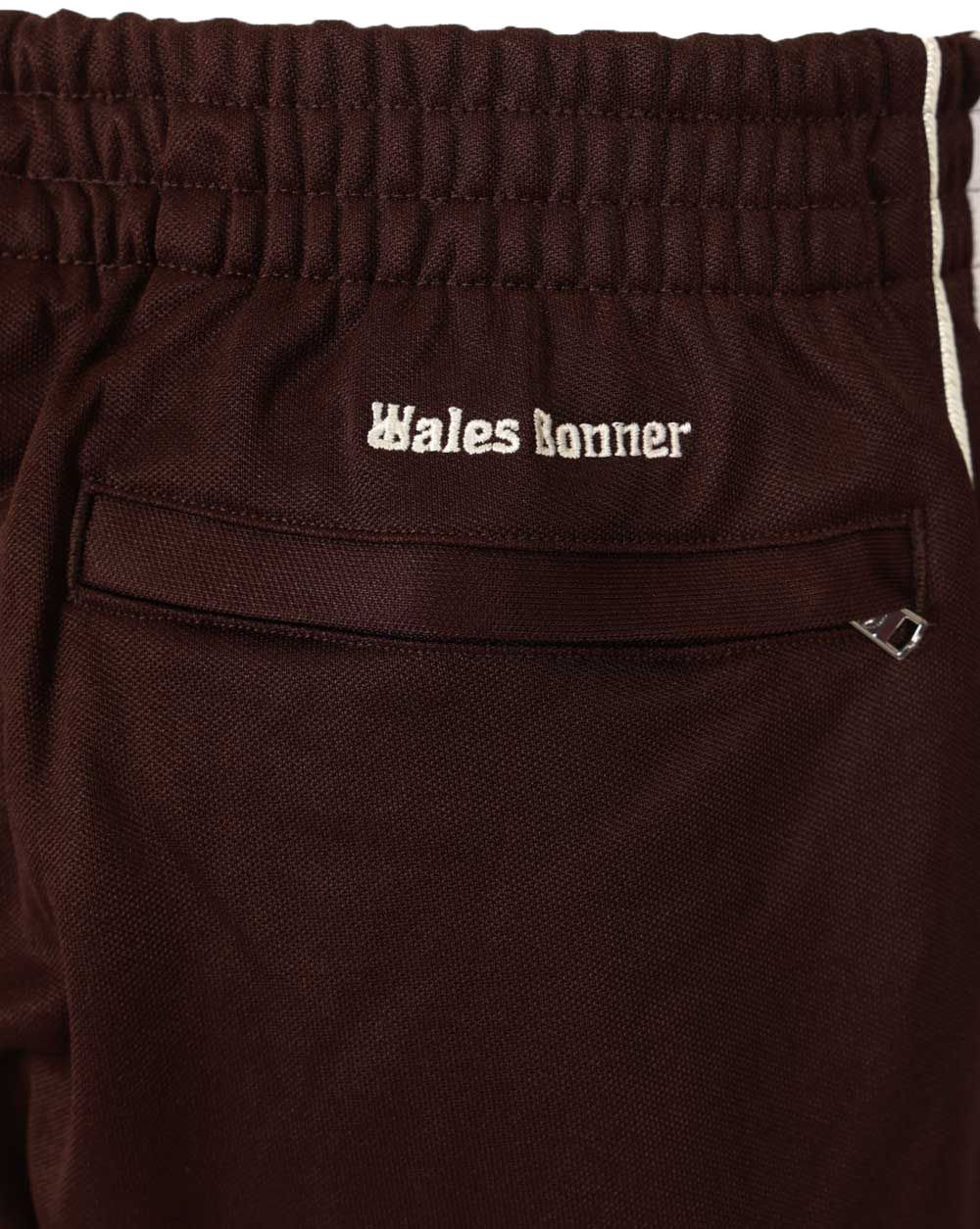 Adidas Trousers Brown Bruin