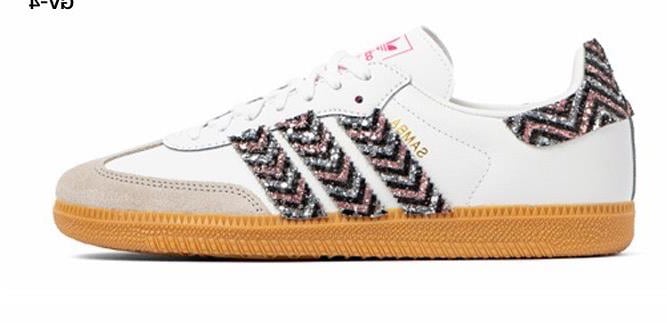 Adidas Sneakers Whie Wit