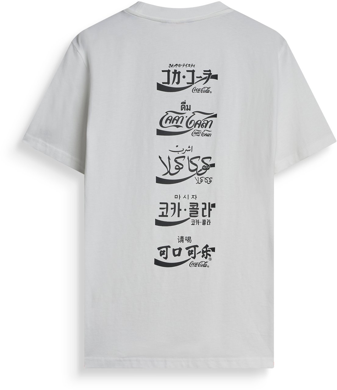 Antony Morato T-SHIRT REGULAR FIT IN JERSEY COTTON FABRIC WITH FLOCK PRINT AND RUBBER INJECTION LOGO PRINT Beige