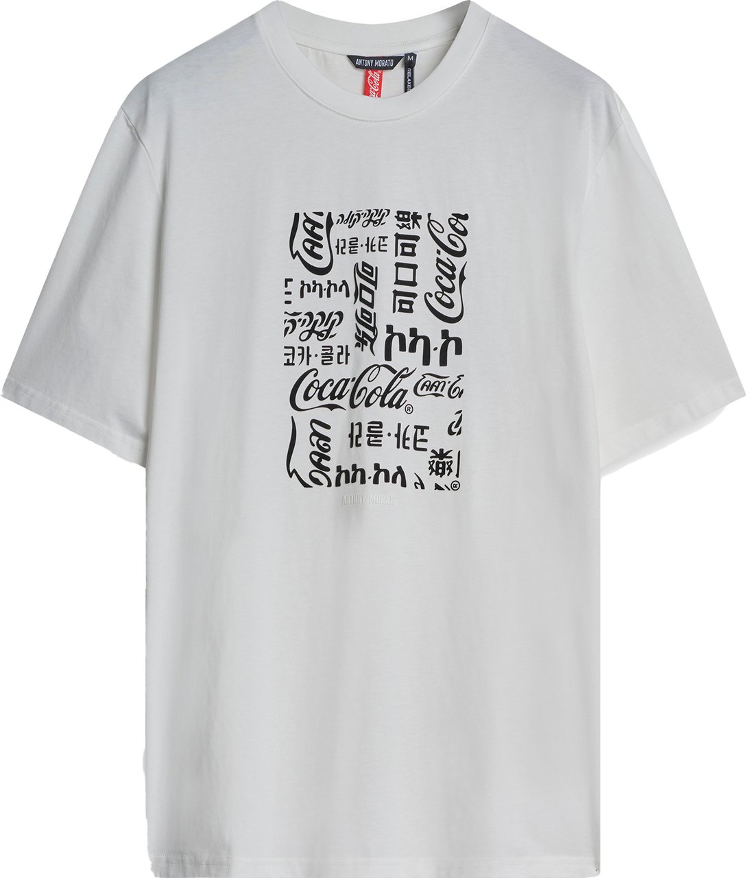 Antony Morato T-SHIRT RELAXED FIT IN JERSEY COTTON FABRIC WITH RUBBR FLOCK AND RUBBER INJECTION LOGO PRINT Beige