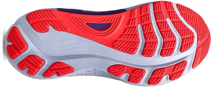 Asics ASICS Gel-Kayano 32 Tokyo Cream Edo Purple Wit