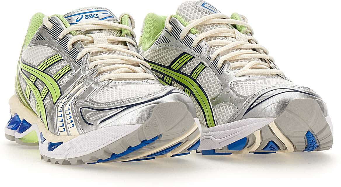 Asics Sneakers Silver Zilver