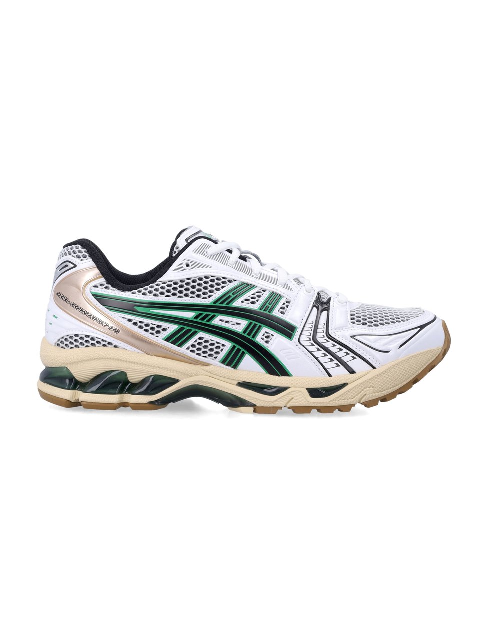 Asics Gel Kayano Retro Running Sneakers Grijs