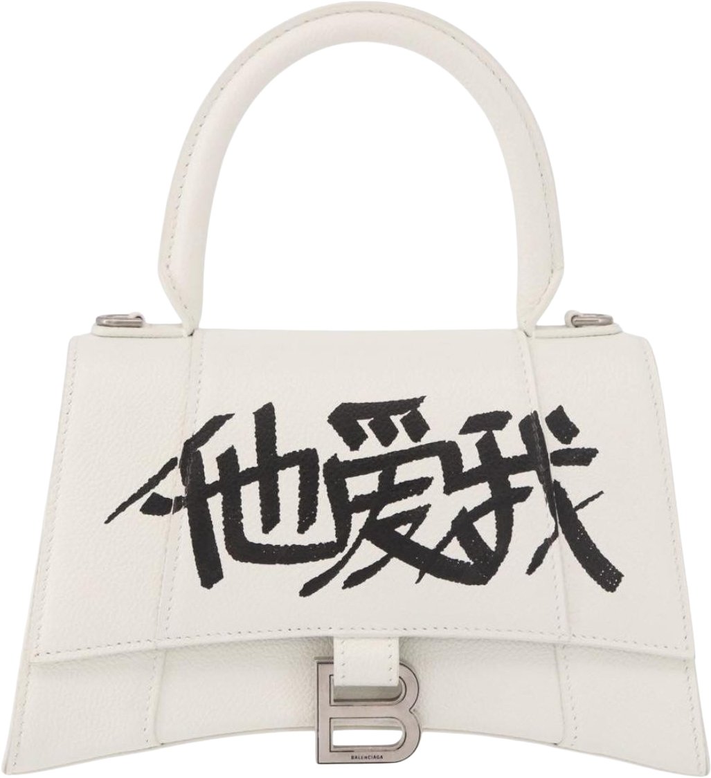 Balenciaga Hourglass Top Handle Leather Small Wit