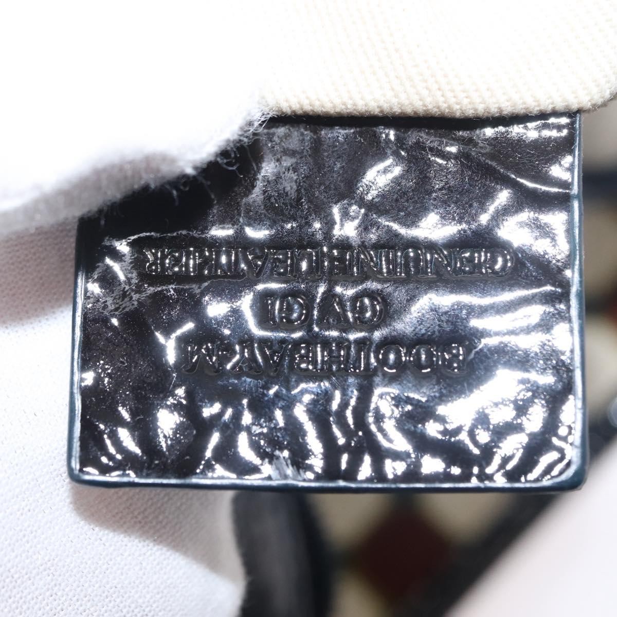 Bally Bally Vintage Handbag Canvas Bruin