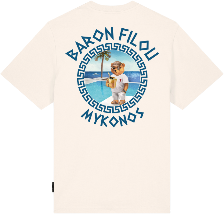 Baron Filou Baron Filou Oversized Backprint The Beach Club King Beige