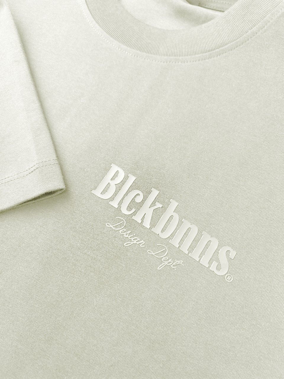 Black Bananas DESIGN DEPT TWINSET Beige