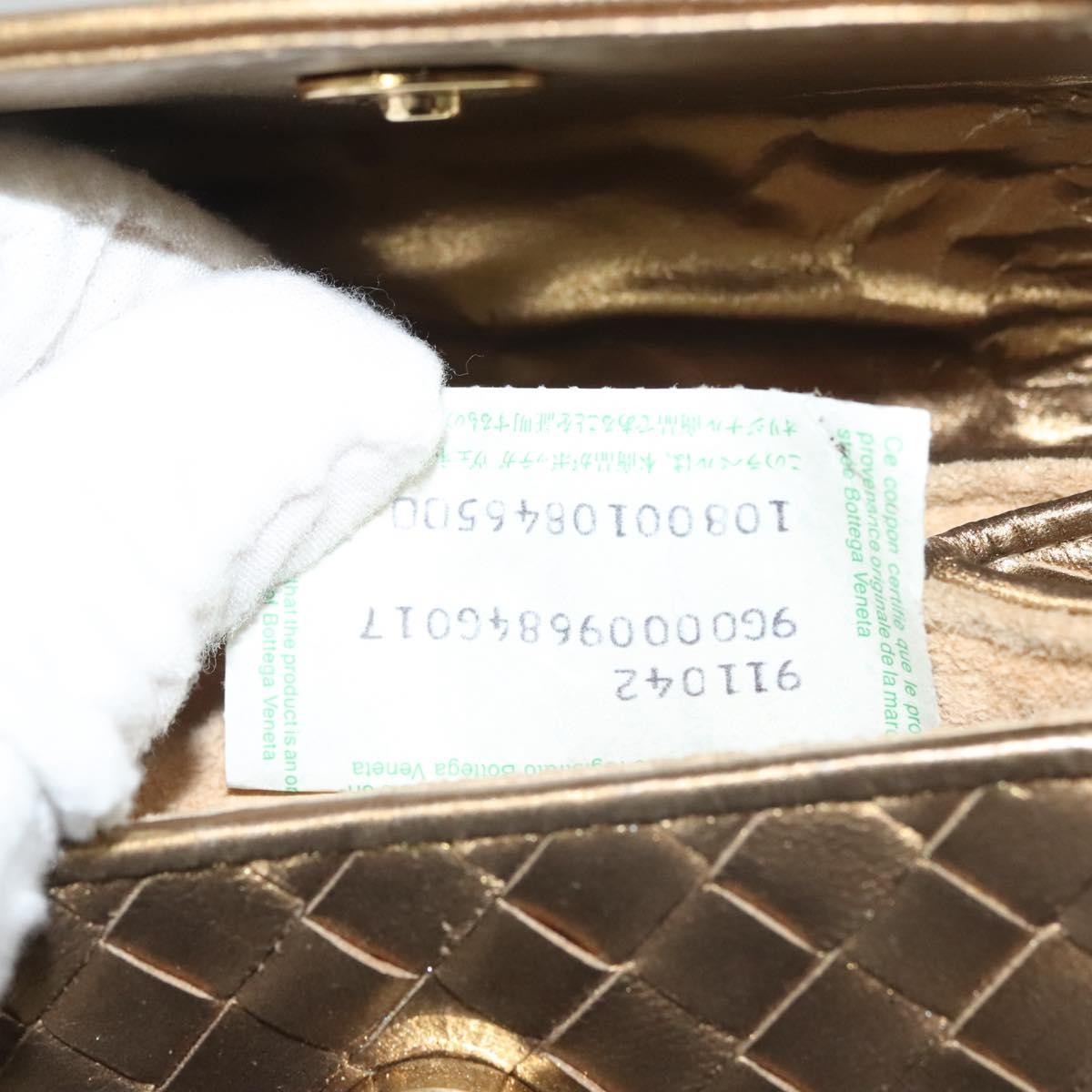 Bottega Veneta Bottega Veneta Chain Flap Shoulder Bag Leather Goud