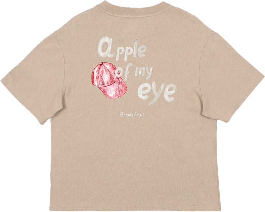Bram's Fruit Apple Of My Eye T-shirt - Khaki Groen