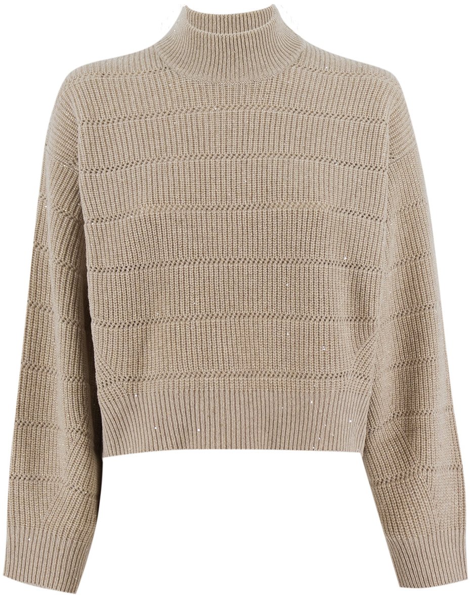 Brunello Cucinelli Jersey Beige