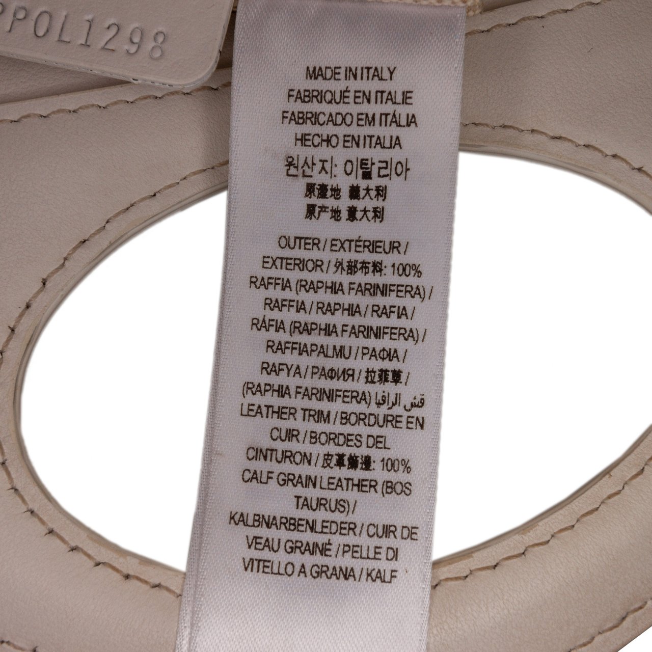 Burberry Pocket Raffia Satchel Bruin