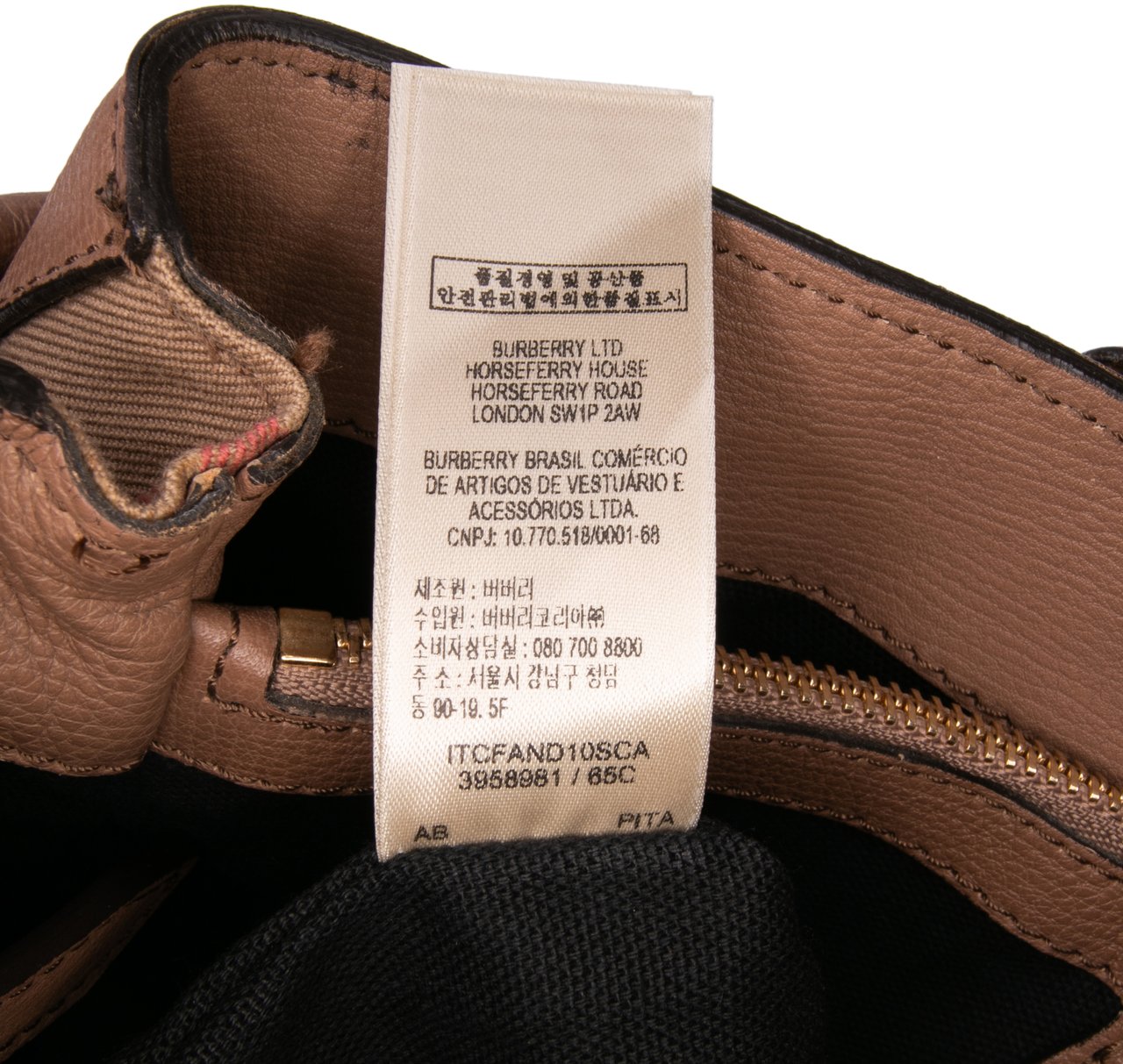 Burberry Medium Leather and House Check Banner Satchel Bruin