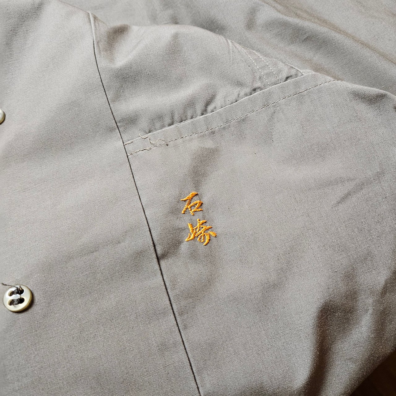 Burberry Burberrys Cotton Trenchcoat (DE38 / M) Bruin