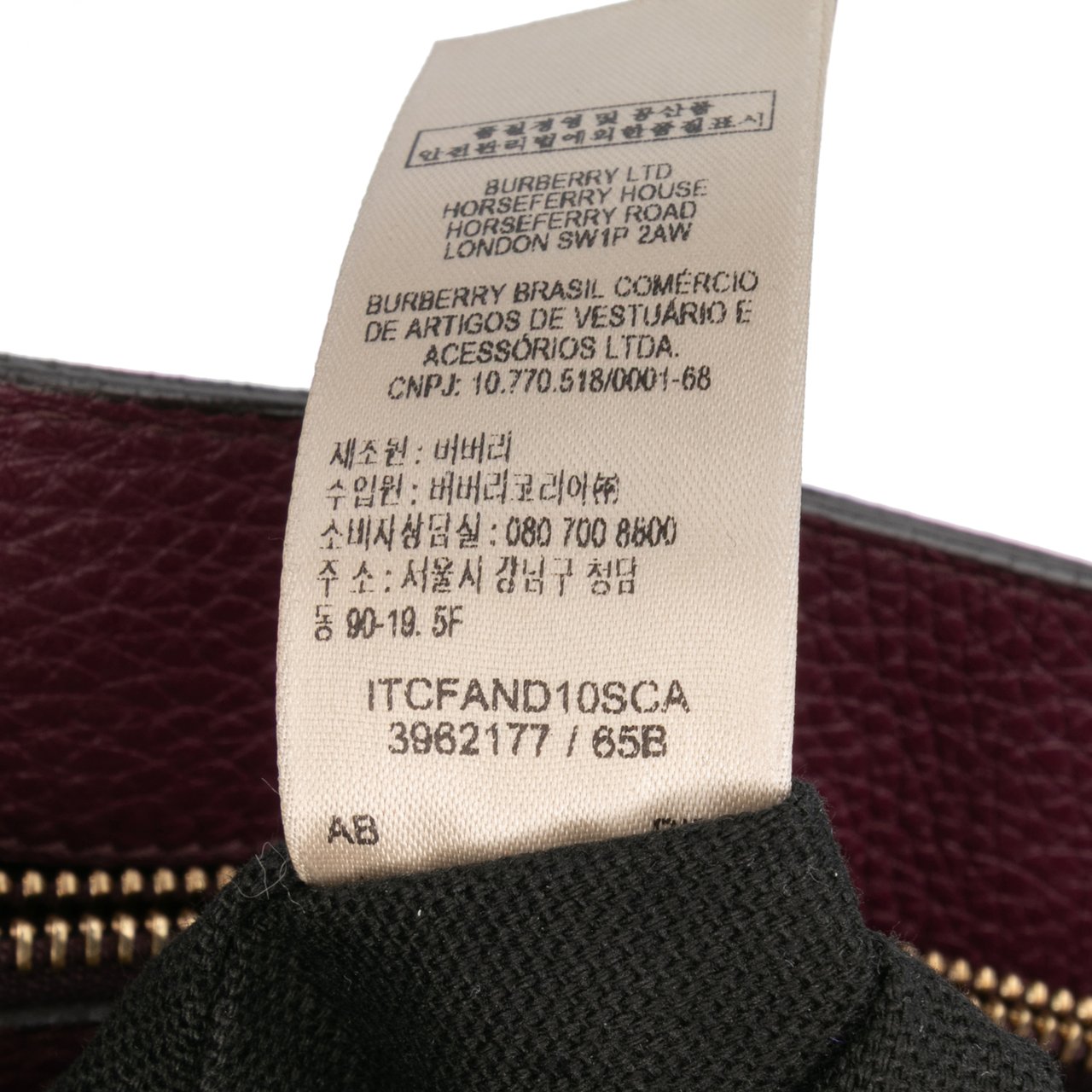 Burberry Medium Leather and House Check Banner Satchel Rood