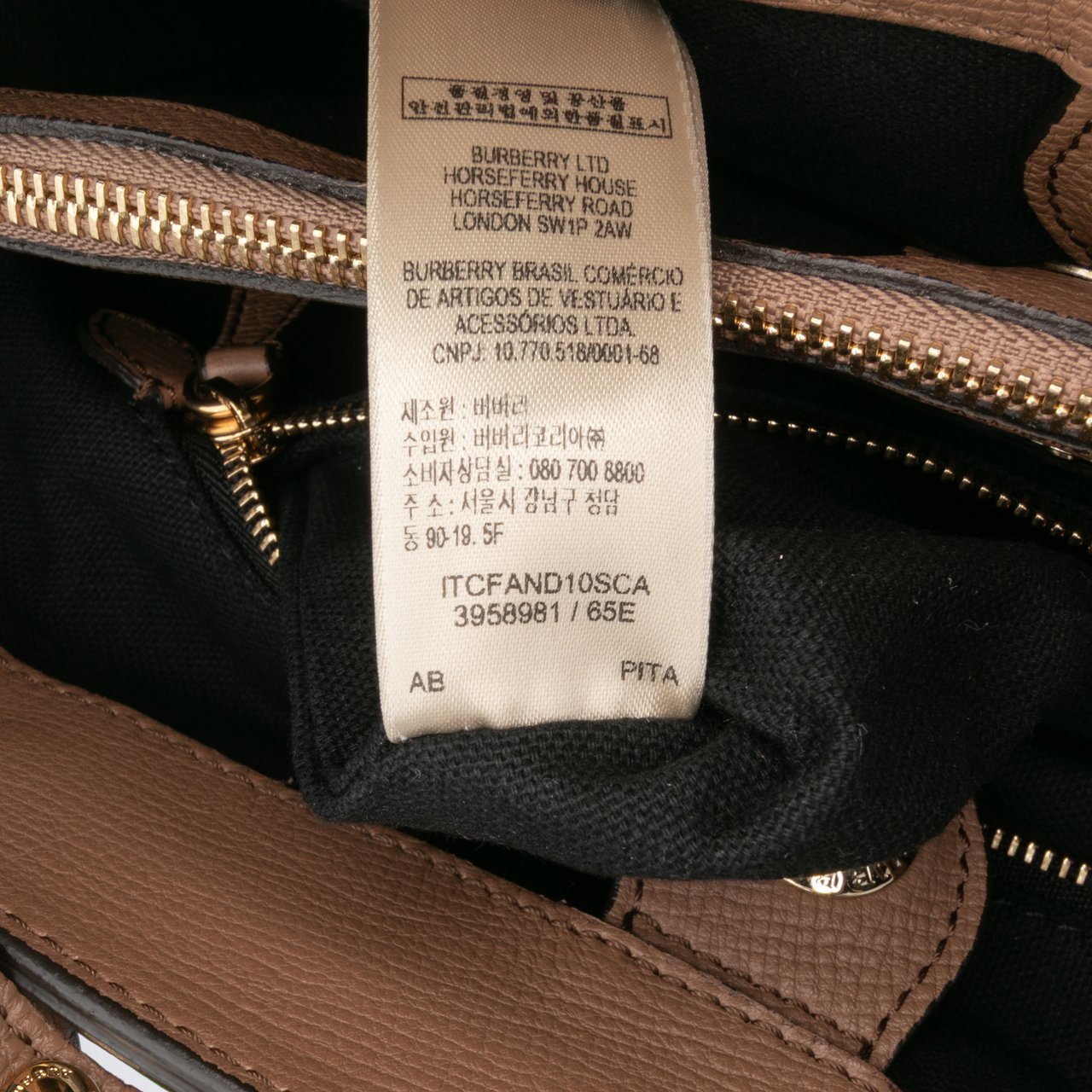 Burberry Medium Leather and House Check Banner Satchel Bruin