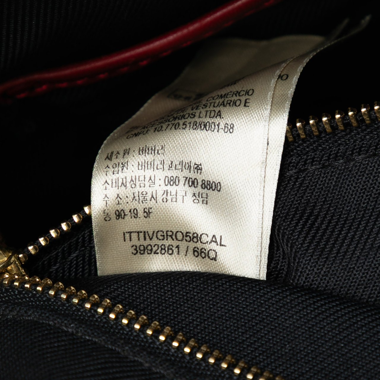 Burberry Haymarket Check Coated Canvas Chichester Crossbody Bruin