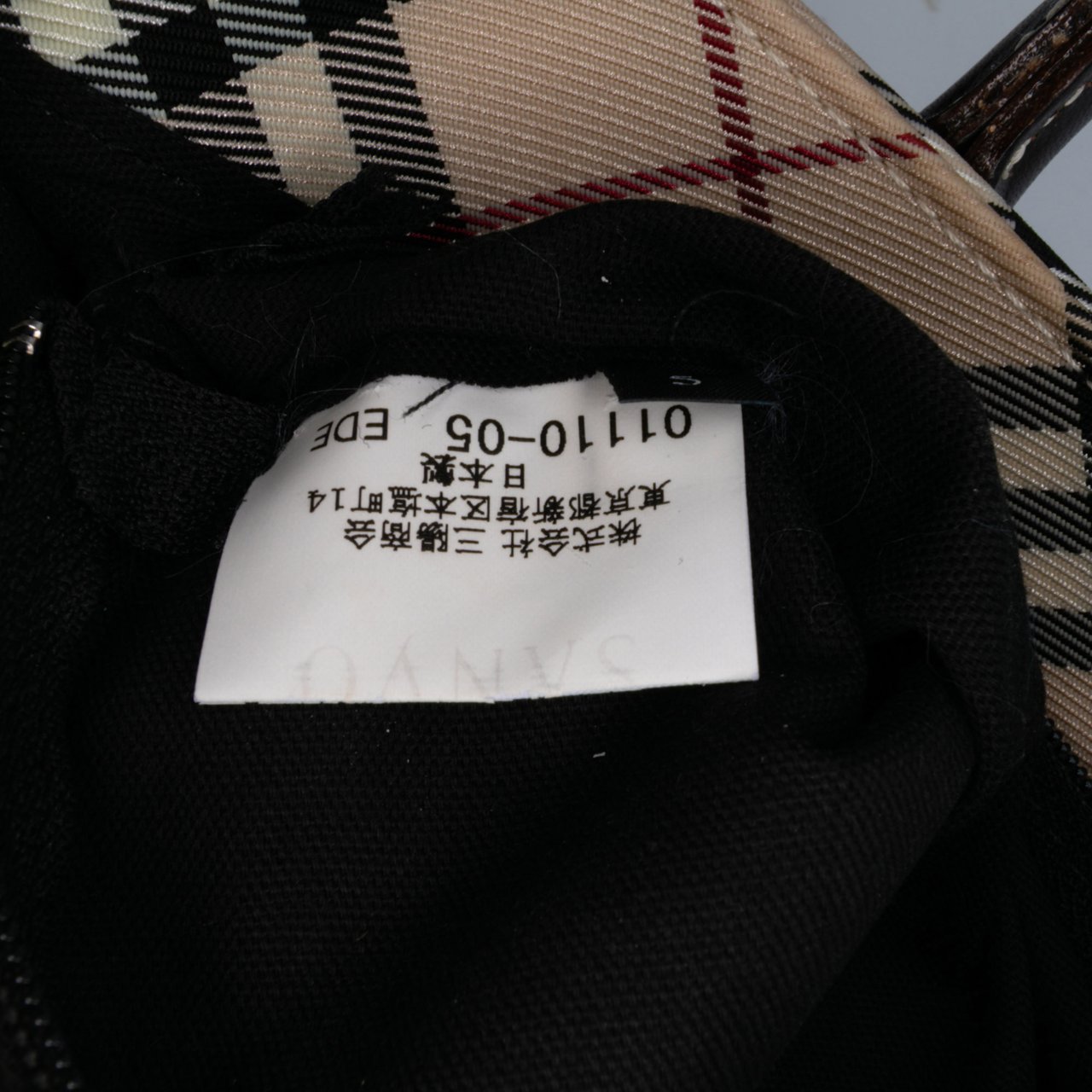 Burberry Nova Check Canvas Handbag Bruin