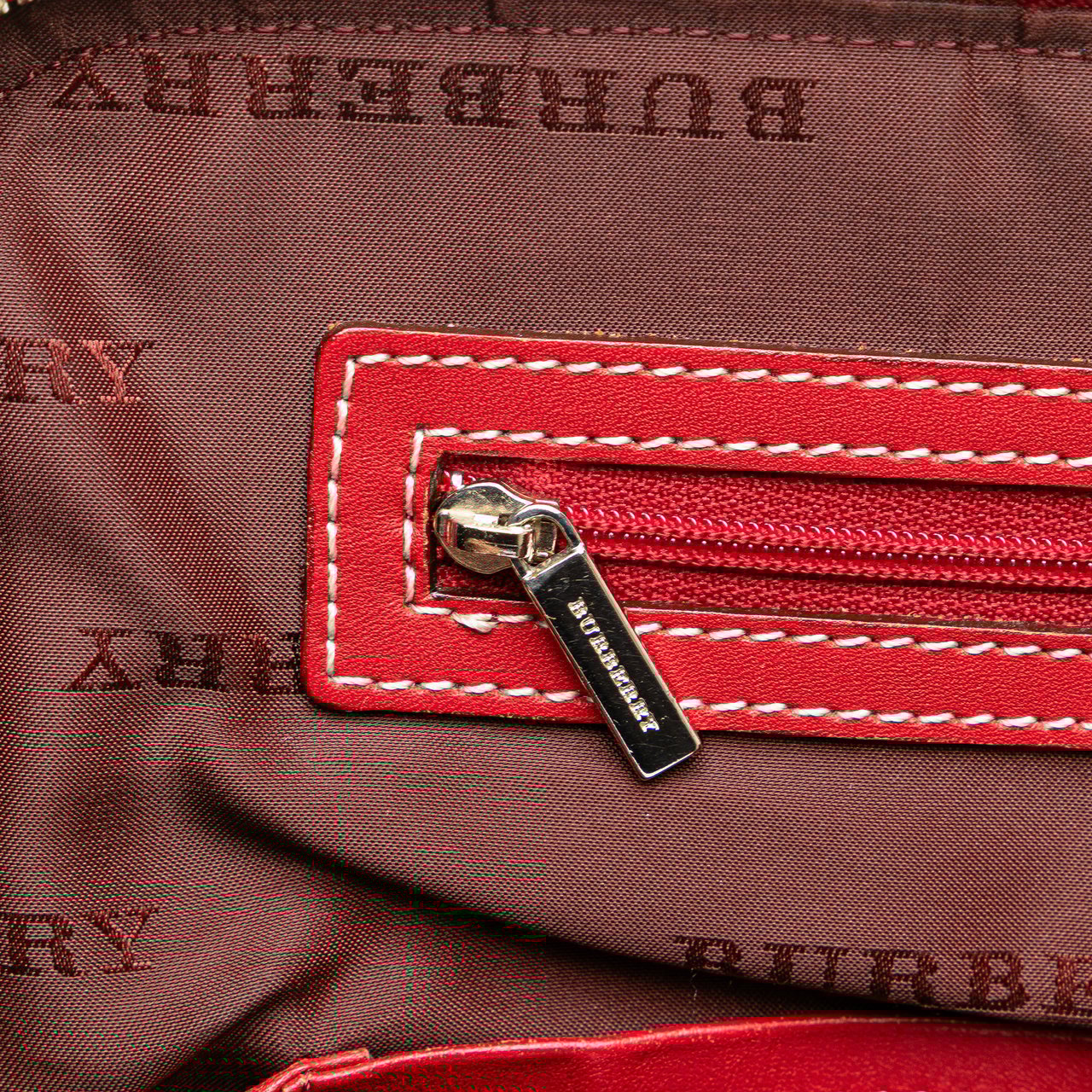 Burberry Leather Trimmed Tonal Check Canvas Dome Handbag Rood