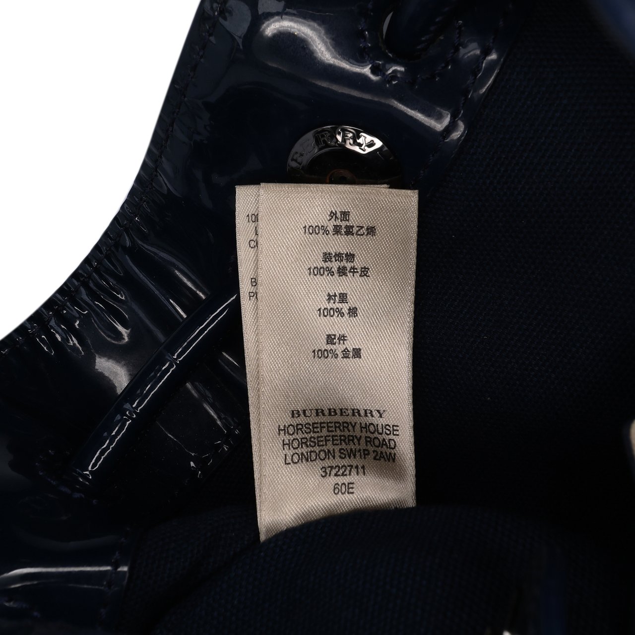 Burberry Supernova Check Coated Canvas Gradient Drawstring Crossbody Blauw