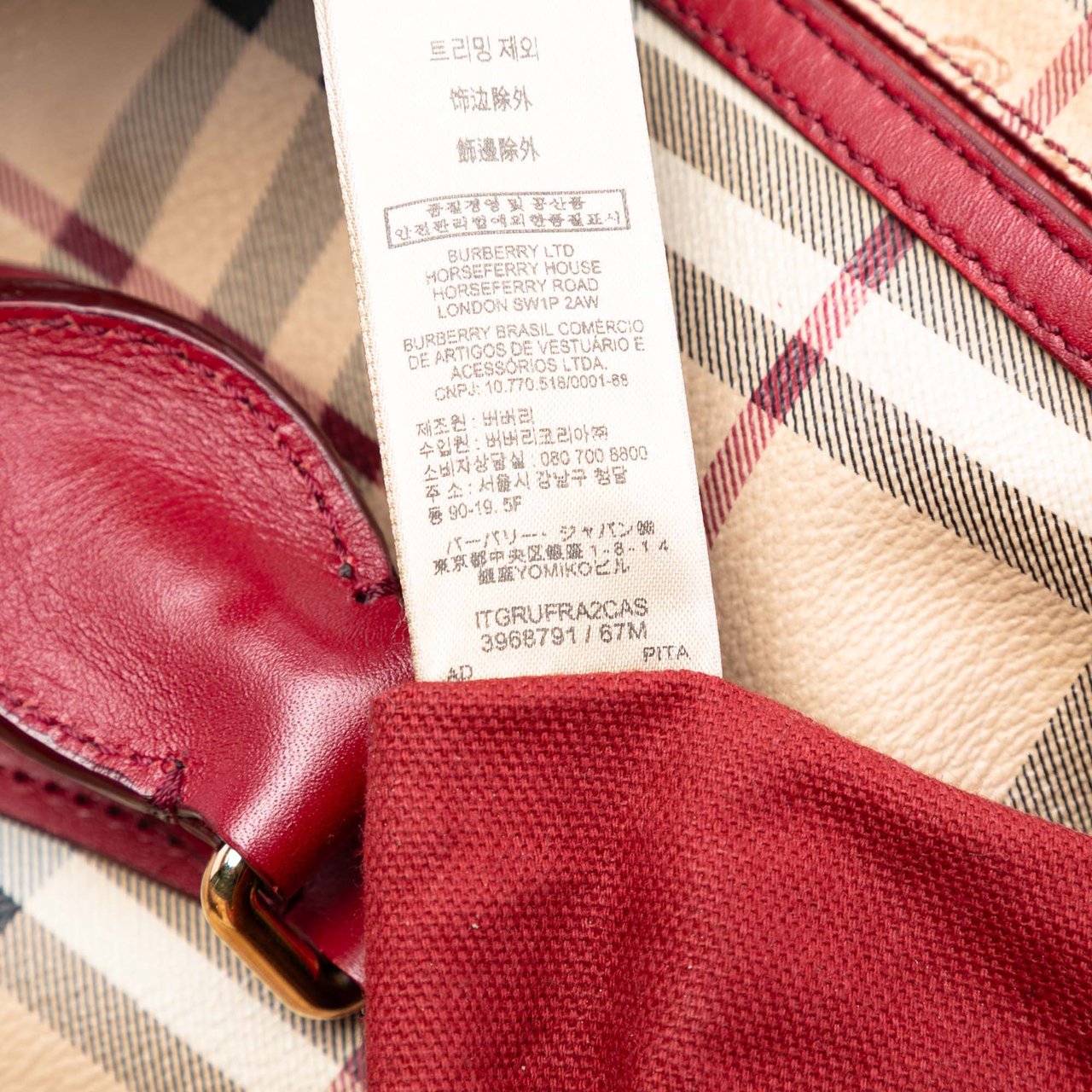 Burberry Small Haymarket Check Coated Canvas Gladstone Satchel Bruin