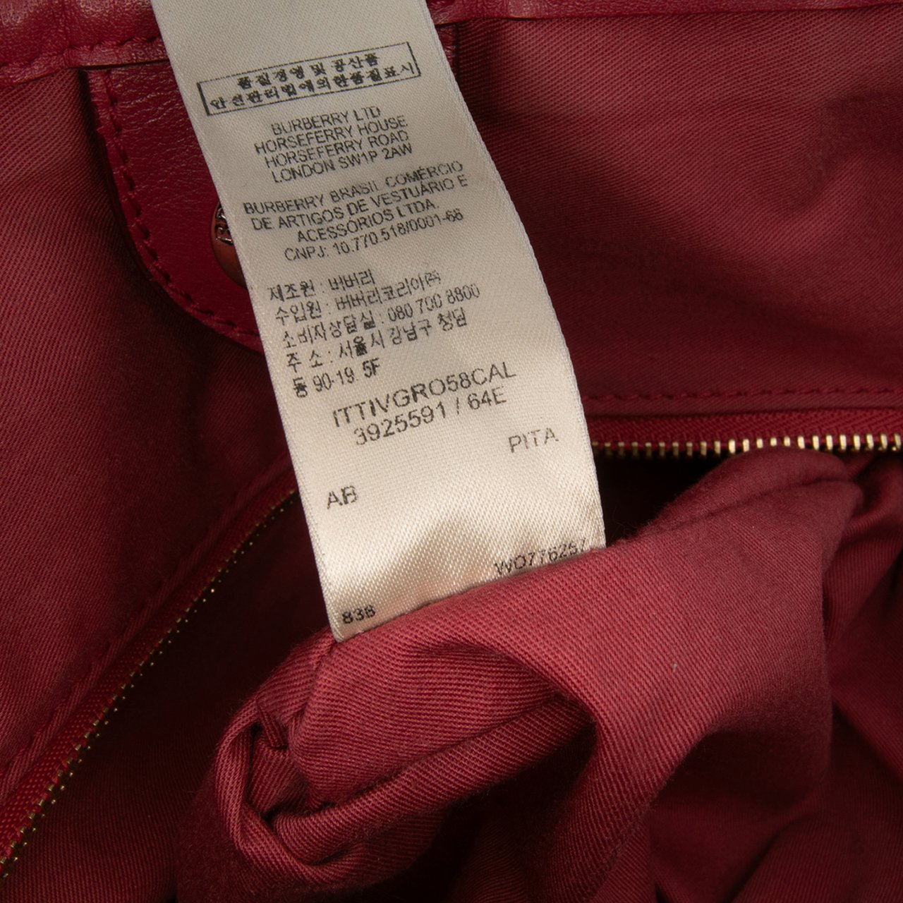 Burberry Small Haymarket Check Coated Canvas Canterbury Tote Bruin