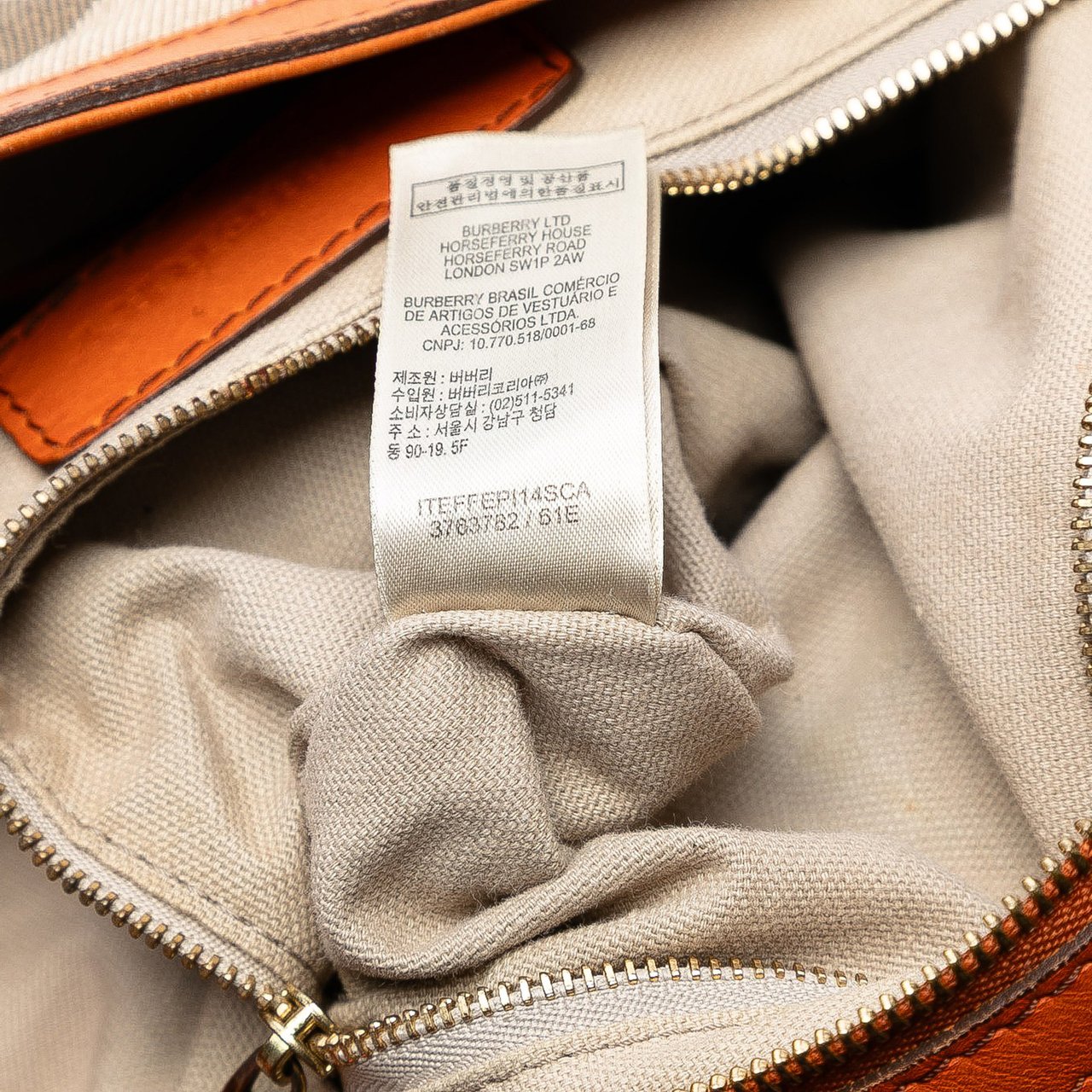 Burberry House Check Canvas Ashwood Hobo Bruin