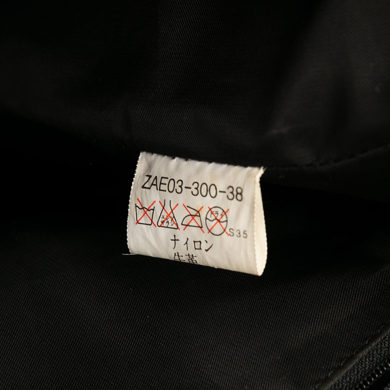 Burberry Vinyl And Nova Check Canvas Bamboo Tote Bruin