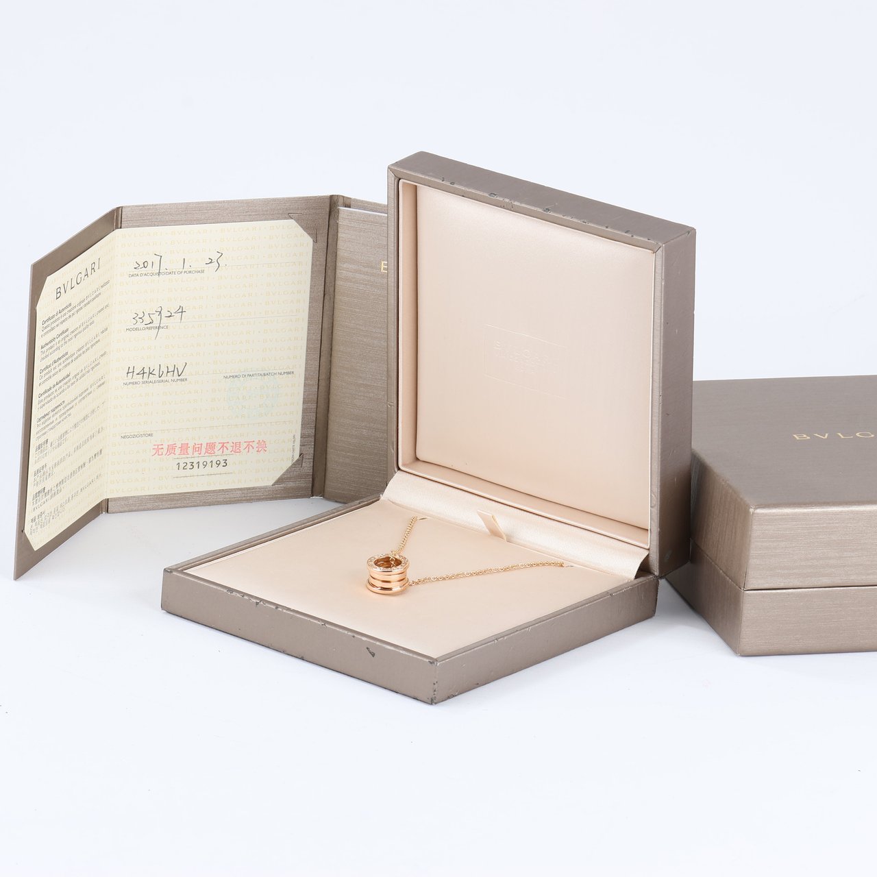 Bvlgari B.Zero 1 Necklace 750(PG) 13.9g Divers