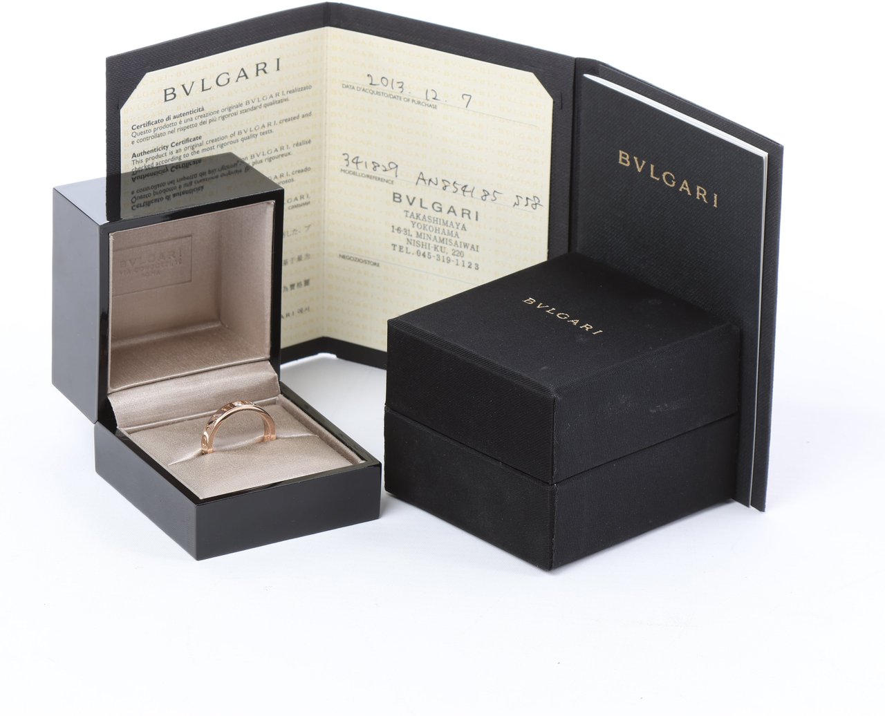 Bvlgari Bvlgari Bvlgari Double Logo 1P Diamond Ring 750(PG) 7.3g 341829 AN854185 Goud