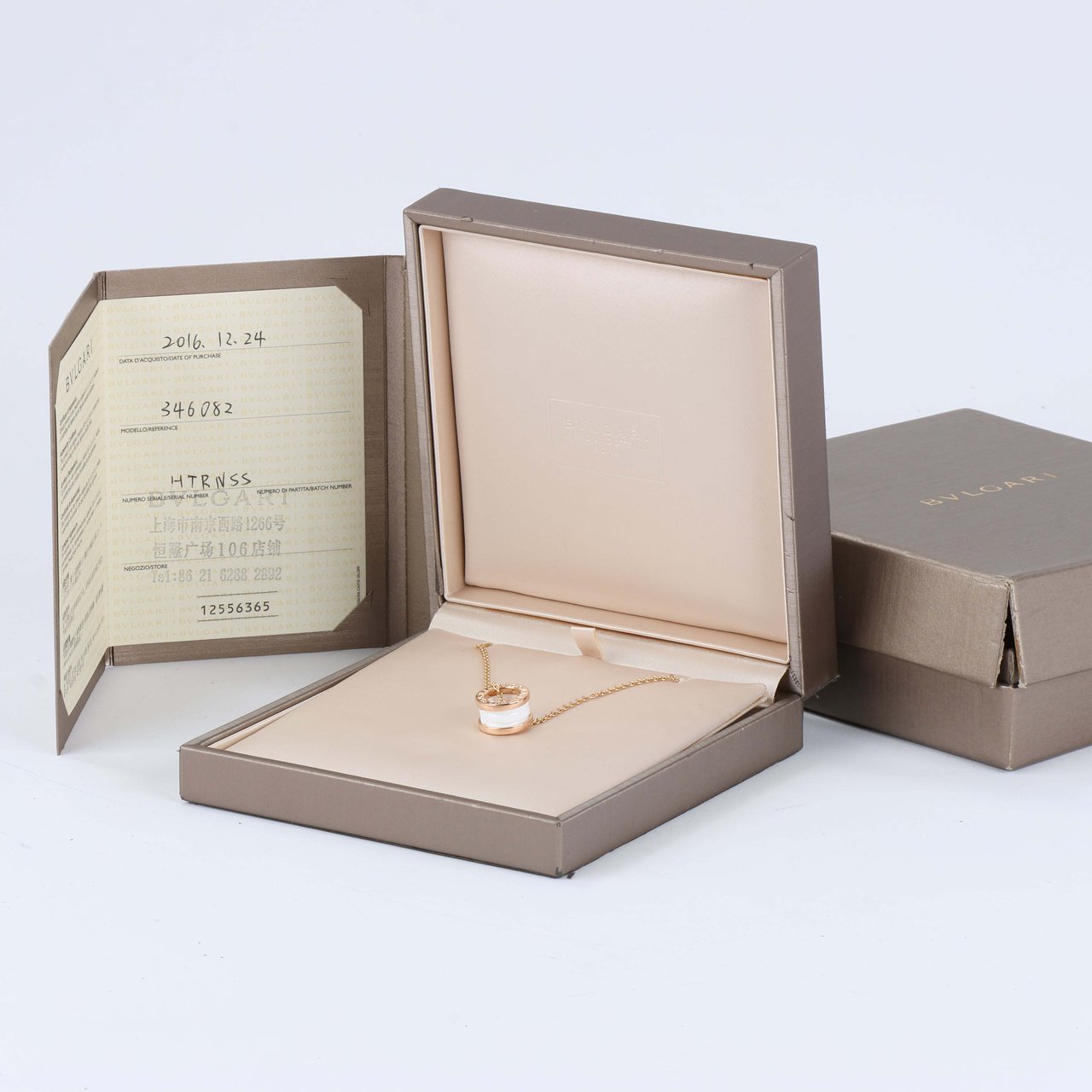Bvlgari B.Zero 1 Necklace 750 (PG) × Ceramic 12.1g 346082 Divers