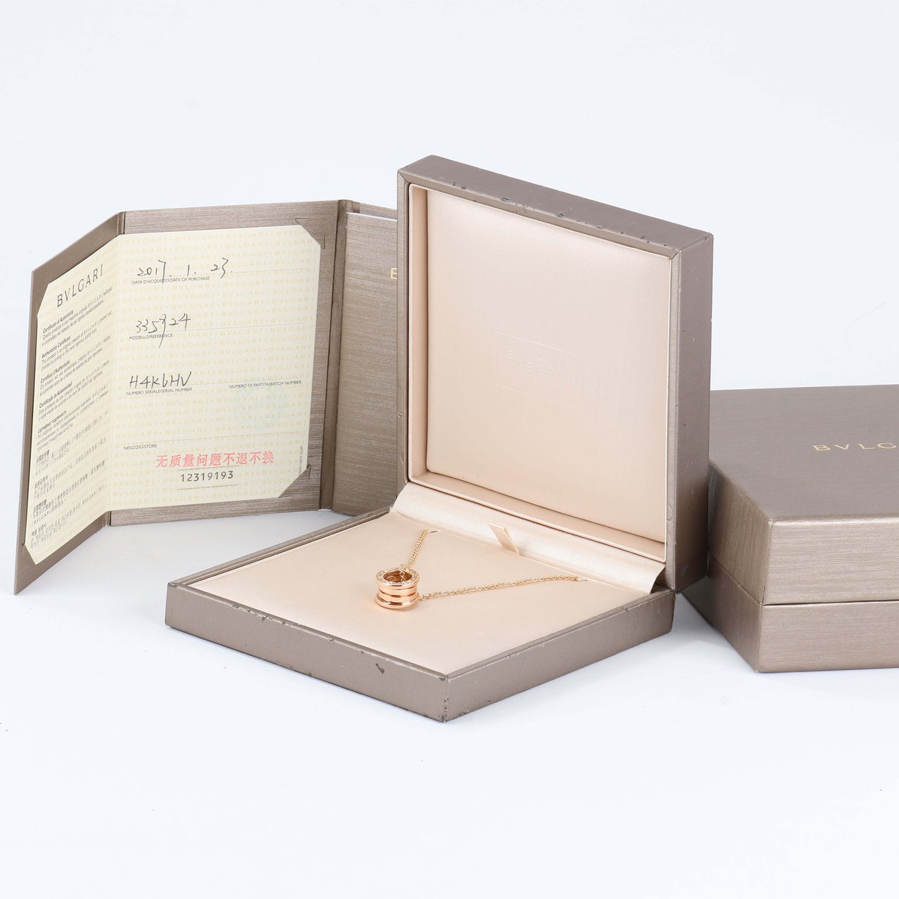 Bvlgari B.Zero 1 Necklace 750(PG) 13.9g Divers
